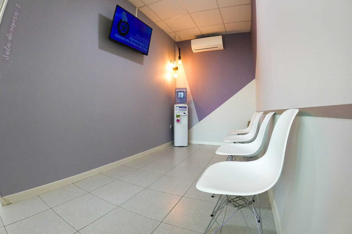 instalaciones-sala-espera-veterinarios-urbion-soria.jpg